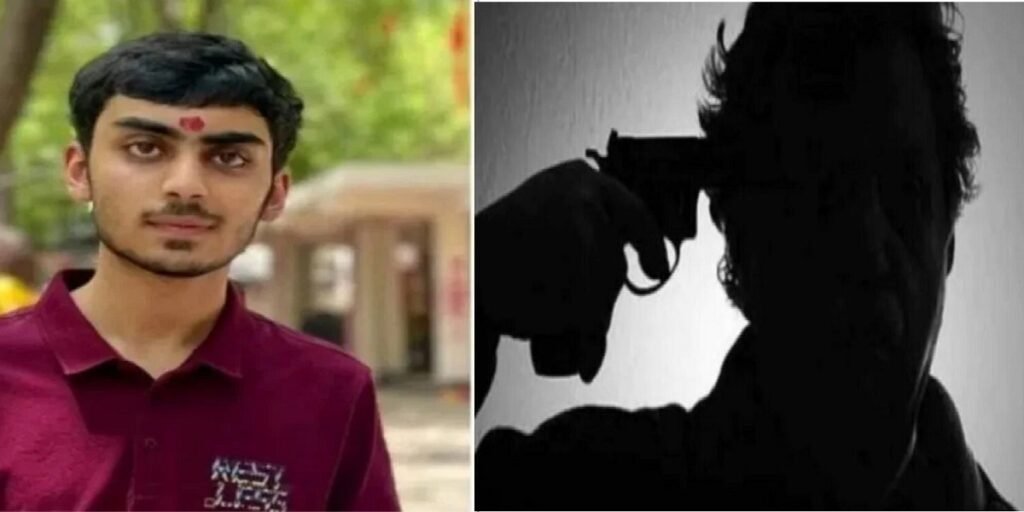 बिलासपुर में कांग्रेस नेता के बेटे ने खुद को गोली मारी, घटना से इलाके में मचा हड़कंप