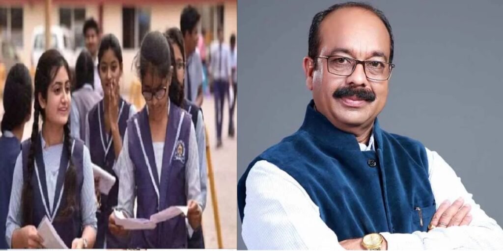 डिप्टी CM साव का ऐलान: कॉलेज की पढ़ाई के लिए सरकार देगी सालाना 30 हजार रुपये, पंजीयन भी जल्द