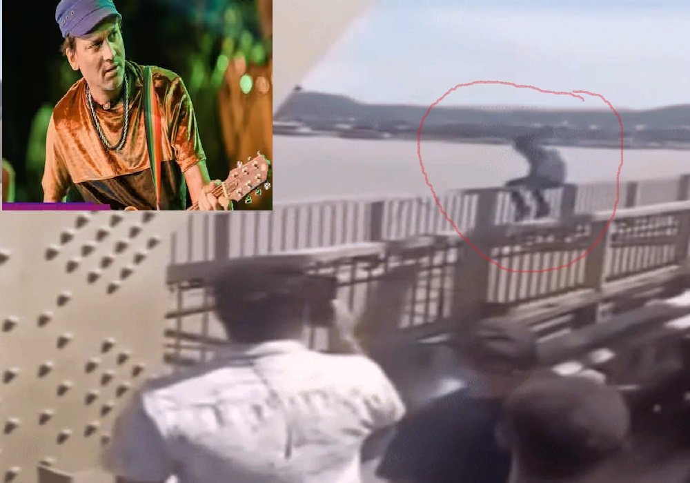 Zubeen Garg Death: सिंगर जुबीन गर्ग की मौत से सदमे में युवक, शर्ट फाड़कर उफनती नदी में कूद गया…