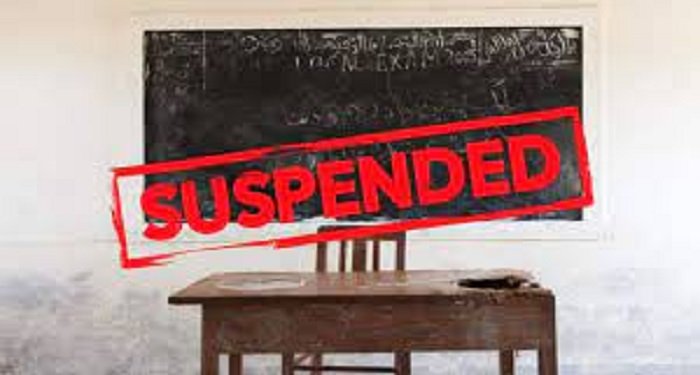 Head Master Suspend: स्कूल में छात्रा से छेड़छाड़ करने वाला हेडमास्टर सस्पेंड, संकुल समन्वयक पर भी कार्रवाई, FIR दर्ज