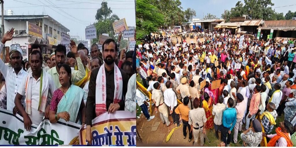 Chhattisgarh : हाथी प्रभावित 30 गांव के ग्रामीण सड़कों पर उतरे, मुआवजे की मांग को लेकर वन कार्यालय घेरा