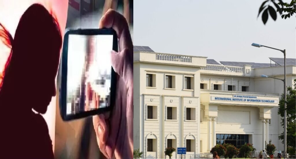TRIPLE IT रायपुर में AI स्कैंडल: थर्ड ईयर छात्र पर 36 छात्राओं की अश्लील फोटो बनाने का आरोप
