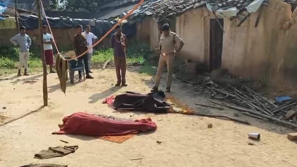 CG Double Murder Case: मासूम के सामने माता-पिता की निर्मम हत्या, पुलिस ने दो आरोपियों को किया हिरासत में