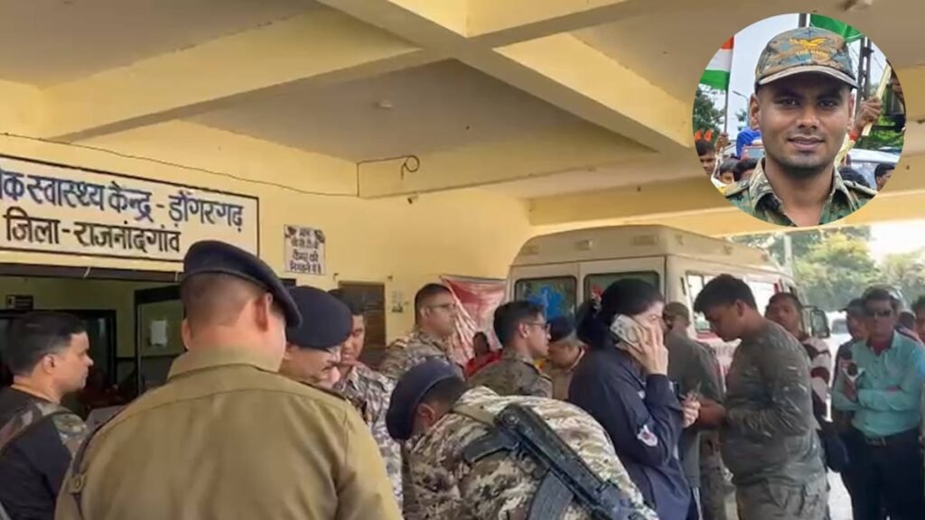 Dongargarh Encounter Update: डोंगरगढ़ में नक्सलियों के साथ मुठभेड़, घायल जवान ने अस्पताल में तोड़ा दम