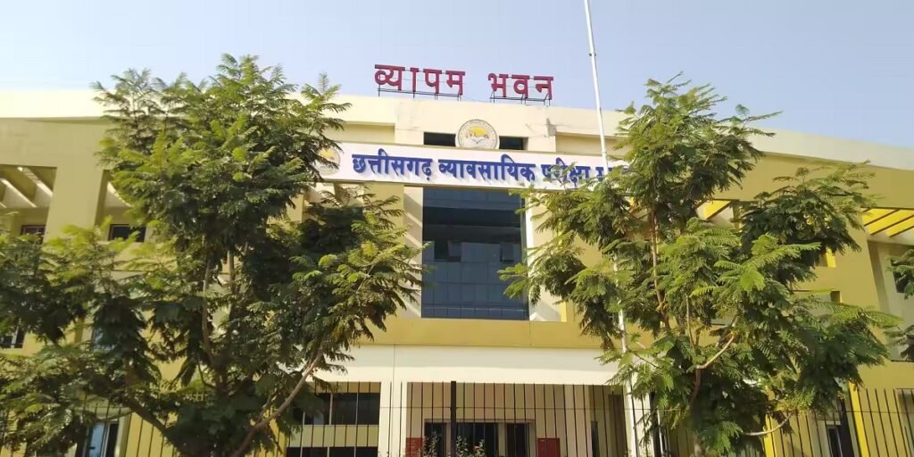 Amin Recruitment Exam 2025: परीक्षार्थियों के लिए जारी किए गए महत्वपूर्ण निर्देश, केंद्र पर पहुंचें समय से पहले