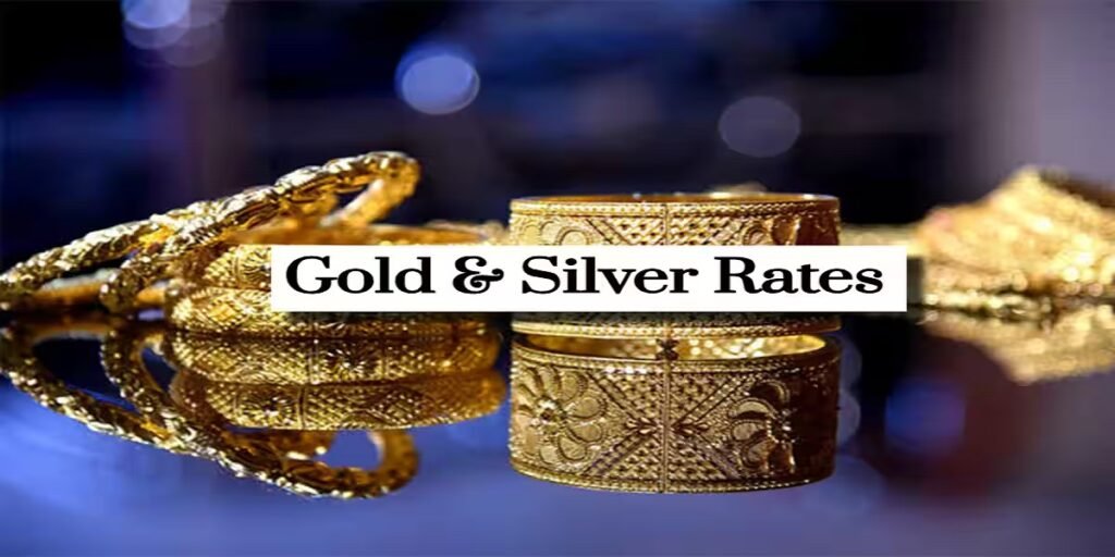 Gold Silver Rate today: सोने-चांदी के दाम में गिरावट, एमसीएक्स पर औंधे मुंह गिरा भाव, जानें आज की ताजा कीमत