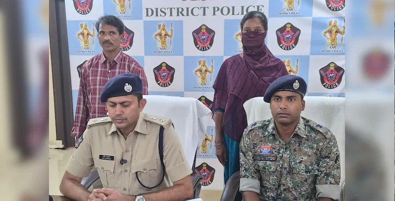 Naxali Couple Surrender: छत्तीसगढ़ के दो टॉप नक्सली कैडर ने आंध्र प्रदेश पुलिस के सामने किया सरेंडर, हथियार भी किए जमा
