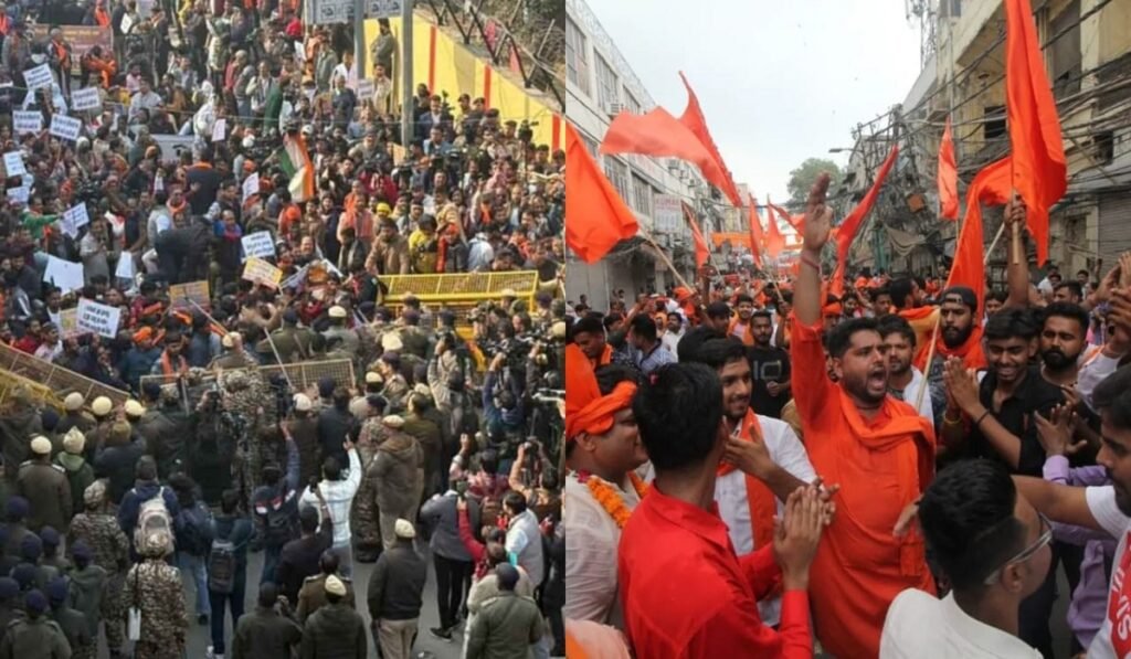 बांग्लादेश में हिंदू समुदाय पर हमले के विरोध में प्रदर्शन, उच्चायोग के बाहर हुई नारेबाजी और पुलिस से झड़प