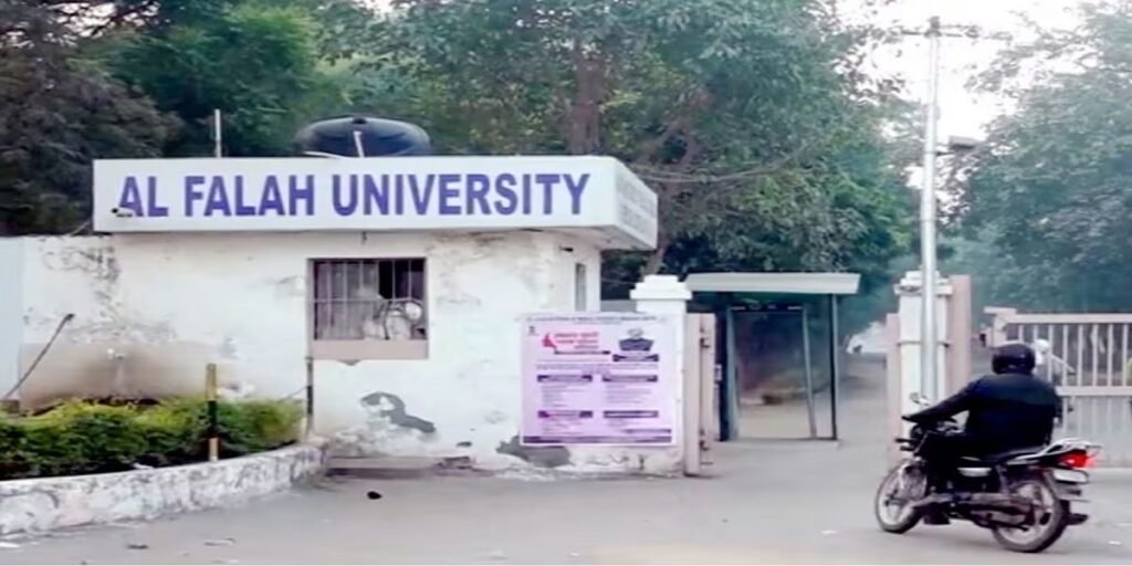 Delhi Red Fort Blast: ED की जांच में अल-फलाह यूनिवर्सिटी पर बड़ा खुलासा, फर्जीवाड़े का पर्दाफाश