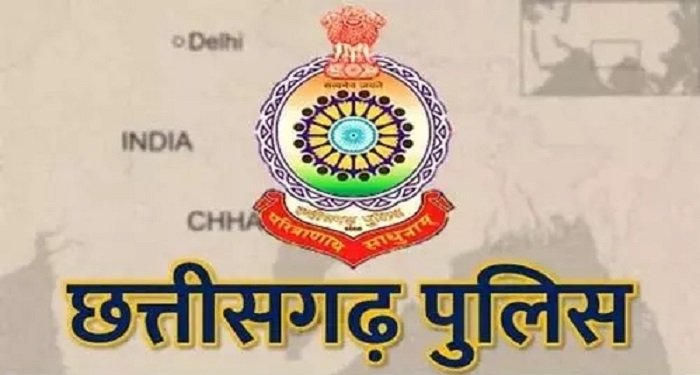 CG Police Transfer: साल के आखिरी दिन पुलिस महकमे में बड़े फेरबदल, ASI से लेकर TI तक हुए स्थानांतरित