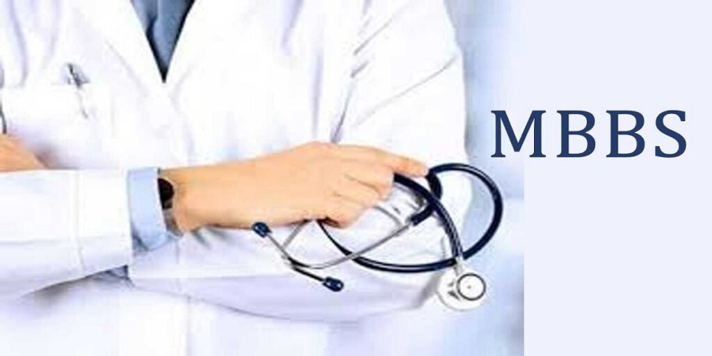 Cheapest MBBS in Abroad: MBBS करने के लिए बजट फ्रेंडली विकल्प, जानें कहां है सबसे सस्ता कोर्स
